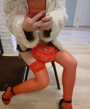 Алина