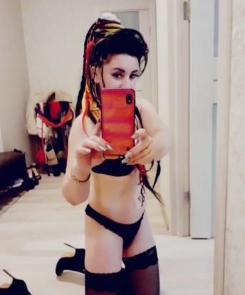 Алина