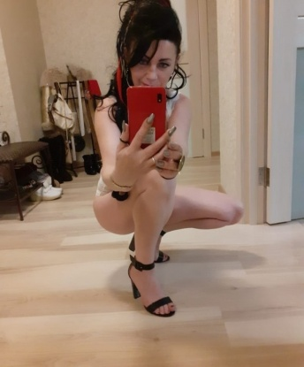 Алина