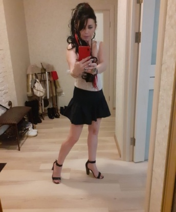 Алина